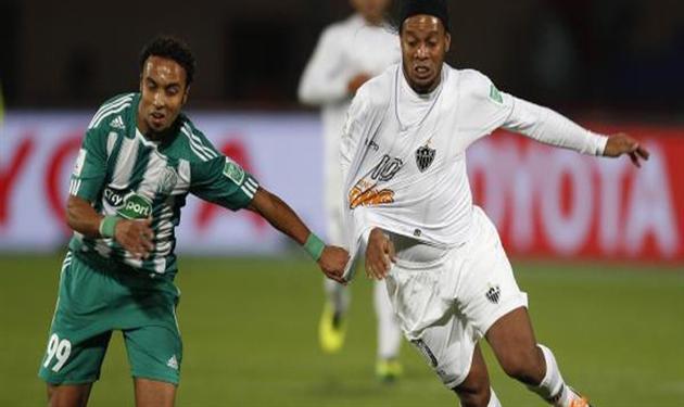 عصام الراقي ورونالدينيو